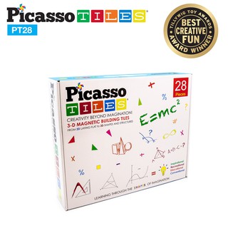 Picasso Tiles แผ่นต่อแม่เหล็ก พิคาสโซ่ไทล์ เซ็ต 28 ชิ้น