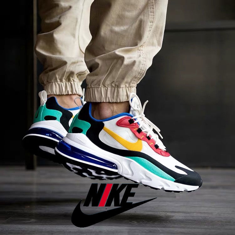 nike air max 2.70