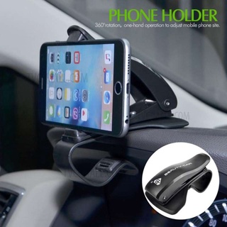 พร้อมส่ง!!CarHolder PhoneHolder ที่จับมือถือในรถยนต์ แบบหนีบ หมุนได้360องศา แข็ง ทน พลาสติกหนา ไม่กรอบง่าย วัสดุคุณภาพดี