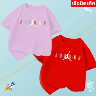 *K-2170-SHORT*เสื้อยืดเด็ก  เสื้อแขนสั้นเด็กลายการ์ตูน  / 3 สี