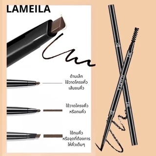 W-01🌟Lameilaดินสอเขียนคิ้วหัวตัดแบบหมุนออโต้ เนื้อดี เขียนง่ายดูเป็นธรรมชาติเส้นคมชัด ไม่เป็นก้อนติดทนนานกันน้ำกันเหงื่อ
