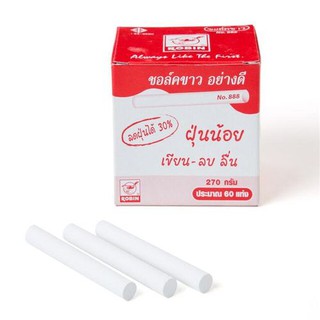ชอล์กขาว (กล่อง 60 แท่ง) โรบิน 888 ของแท้ 100%