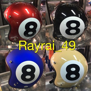 หมวกกันน็อคเต็มใบวินเทจ ลายเลข8 ยอดนิยม