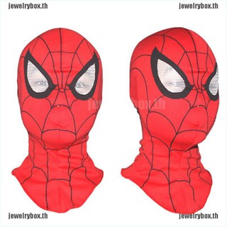 Jx หน้ากากคอสเพลย์ Super Heroes Spiderman สําหรับ