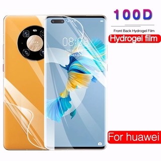 ฟิล์มไฮโดรเจลนิ่ม กันรอยหน้าจอ สําหรับ Realme Huawei P40 P30 P20 Mate 40 30 Pro 20 Lite