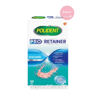 POLIDENT Pro Retainer โพลิเดนท์ โปร รีเทนเนอร์ (30 เม็ด) เม็ดฟู่ ทำความสะอาด รีเทนเนอร์ จัดฟัน