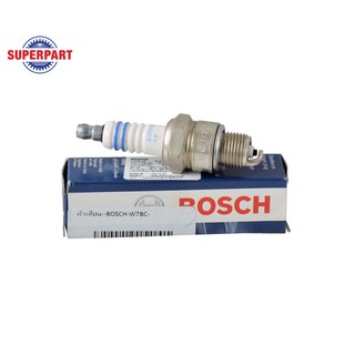 หัวเทียนBOSCHW7BC(W7BC) (ราคาต่อ 1 ชิ้น)