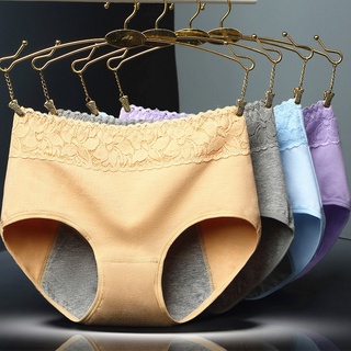 Women Cotton Underwear Menstrual Period Panties Leak Proof High Waist Warm Physiological Pants Cotton Ladies Female Lengthen Briefs Women Underwear