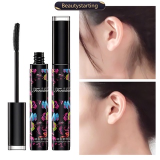 Beautystarting ครีมจัดแต่งทรงผม หวีผม เรียบลื่น ป้องกันผมชี้ฟู ไม่เหนียวเหนอะหนะ I2K8