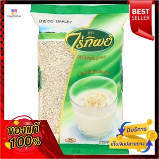 ไร่ทิพย์ บาร์เลย์ 500 กรัมRAITIP BARLEY 500G.