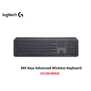 คีย์ MX คีย์บอร์ด Bluetooth ของ Logitech (EN)