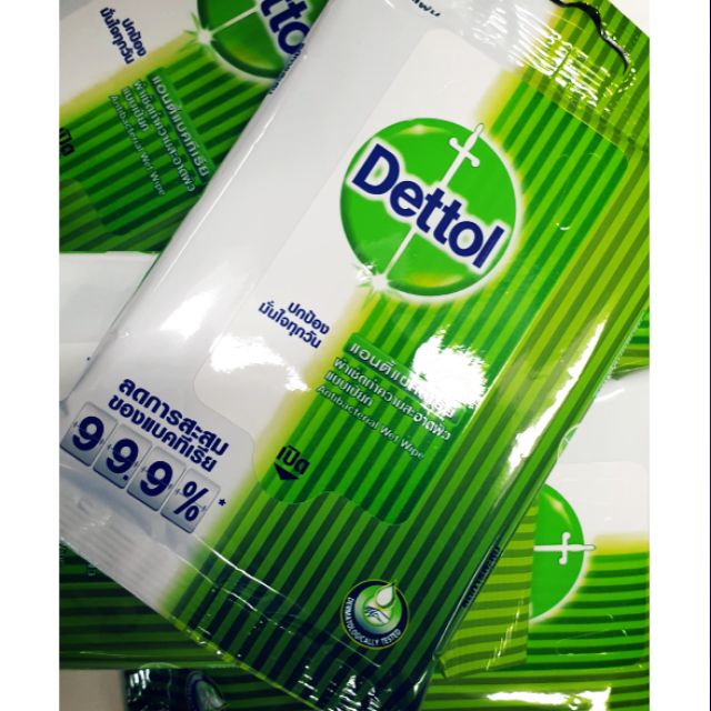 ผ้าเปียก เดทตอล (Dettol) ออริจินัล ทำความสะอาดปกป้องแบคทีเรีย 99.99% 1ห่อ 10ชิ้น ((พร้อมส่ง))
