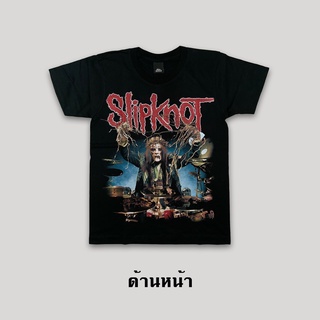 เสื้อยืดแขนสั้นวงร็อค (Slipknot)