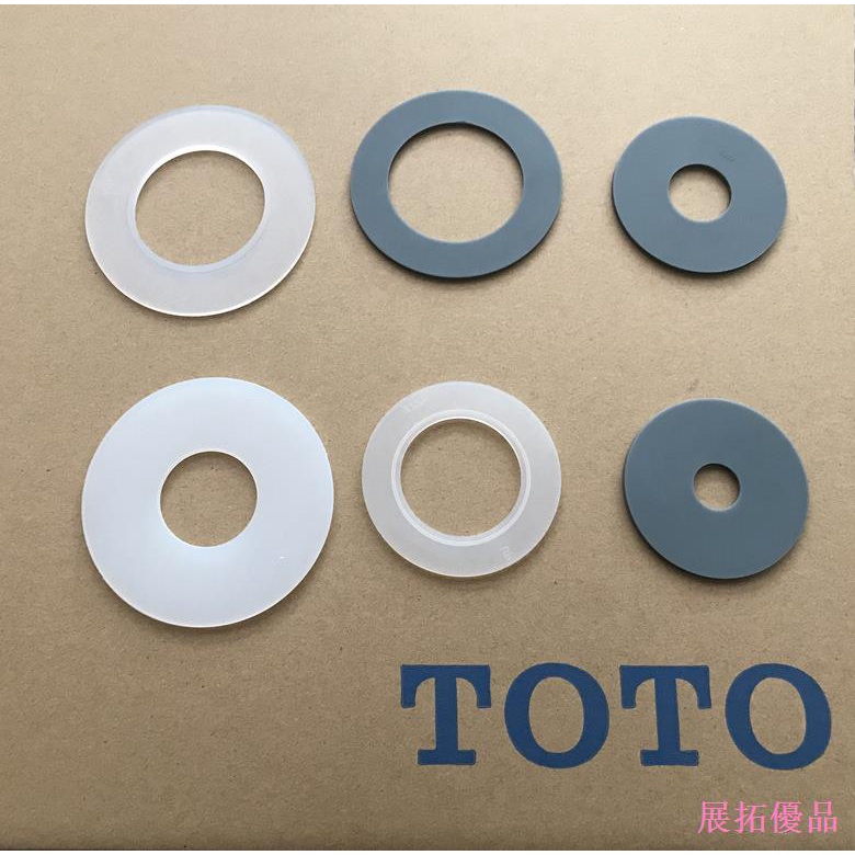 [Jianyuan ตกแต่งบ้าน] TOTO ที่นั่งชักโครกวาล์วระบายน้ําอุปกรณ์ระบายน้ําแหวนปิดผนึกน้ําหยุดแหวนยางปะเก็นยางหนังปลั๊กเบาะ
