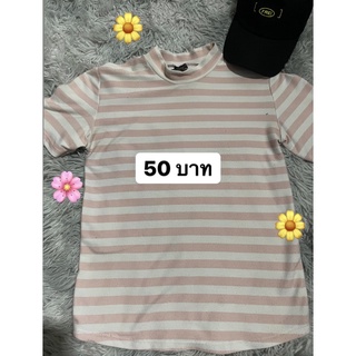 เสื้อยืดคอเต่า ลายขวางสีชมพูขาวสุดน่ารัก ‼️🎉ลดราคาจาก50บาทเหลือ40บาทเท่านั้น‼️มือสอง