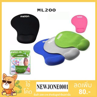 Melon แผ่นรองเม้าส์ พร้อมเจลรองข้อมือ รุ่น ML-200 Mouse Pad with Gel Wrist Support