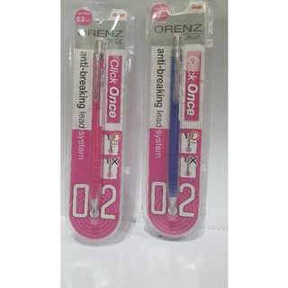 ดินสอกดเพนเทล Pentel Orenz 0.2mm PP502 (สีชมพูและน้ำเงิน)