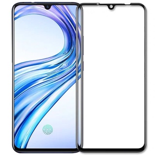 Huawei Mate 20X ฟิล์มกระจกเต็มจอ ฟิล์มกระจกนิรภัยเต็มจอ ฟิล์มหัวเว่ย ฟิล์มกระจกกันกระแทก ฟิล์มกระจกกันรอย หน้าจอ