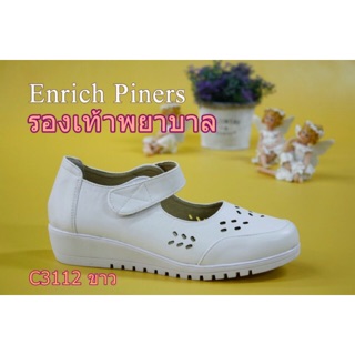 Enrich Piners รองเท้าพยาบาล รุ่น C3112