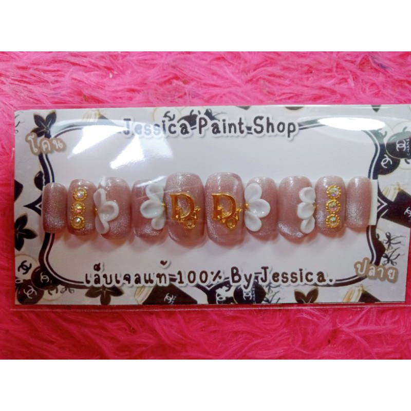 New Collection 17/11ชุดละ 49 บาท แถมฟรี กาว+ตะไบทุกชุด