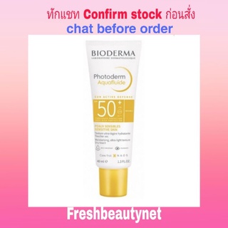 Bioderma Photoderm Aquafluid Sun Active Defense SPF50+ 40ml