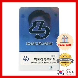 KOREAN ACTOR PARK BO GUM อะคริลิคโปร่งใส โฟโต้การ์ดคุณภาพสูง ชุด 25pcs