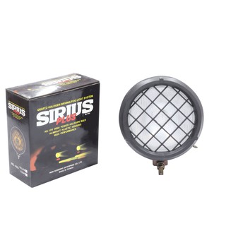 ไฟสปอร์ตไลท์ SIRIUS NS-450 ขาว