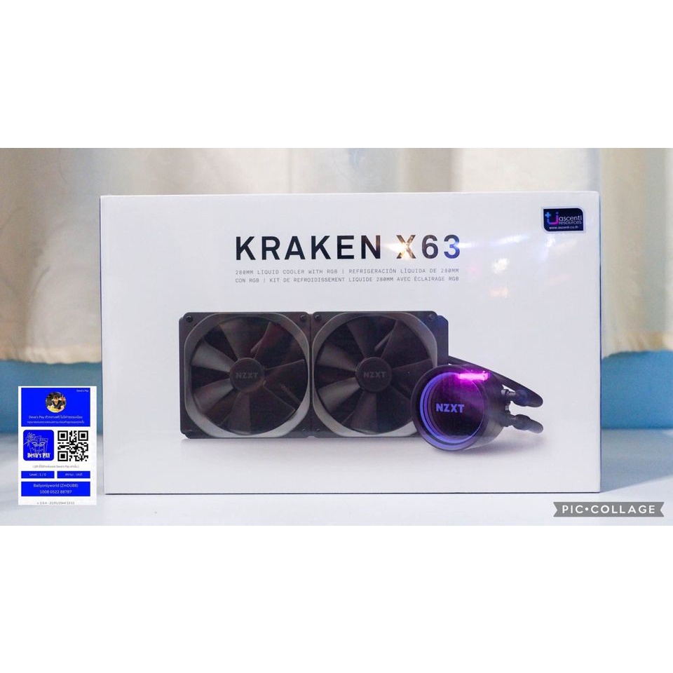 NZXT KRAKEN X63 ของใหม่