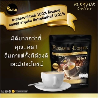 กาแฟเพิ่มสุข Permsuk Coffee 1 ห่อ(15ซอง) สารสกัดจากสมุนไพร 29 ชนิด