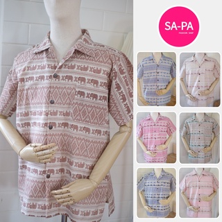 SAPA FASHION SHOP เสื้อผ้าฝ้ายผู้ชาย อก42 44 46นิ้ว ขาวธรรมชาติพิมพ์ลาย  ล้านนา ผ้าไทย