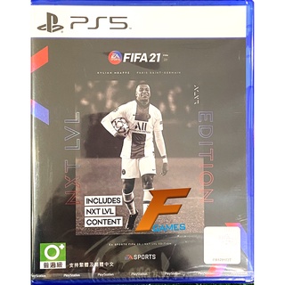 PS5 FIFA 21 ( Zone3/ASIA )(English) แผ่นเกม ของแท้ มือ1 มือหนึ่ง ของใหม่ ในซีล แผ่นเกมส์