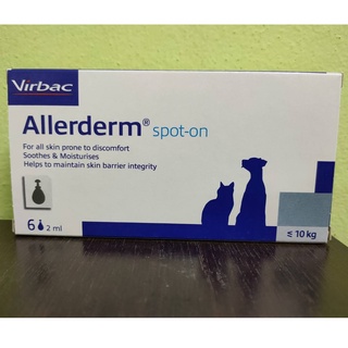 Allerderm Spot on (EXP 01/2024) น้ำหนักน้อยกว่า 10 kg บรรจุ 6 หลอด ผลิตภัณฑ์บำรุงขนและผิวหนัง เพิ่มความแข็งแรงผิวหนัง