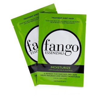 BORGHESE - Fango Essenziali Moisturize Treatment Sheet Masks