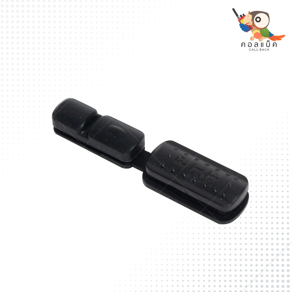 อะไหล่ ยางกด PTT สำหรับวิทยุสื่อสาร Spender รุ่น SD-941H , SD-951H #1