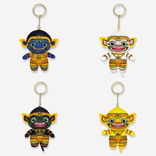 พวงกุญแจรามเกียรติ์ Ramakien Buddy Keychain