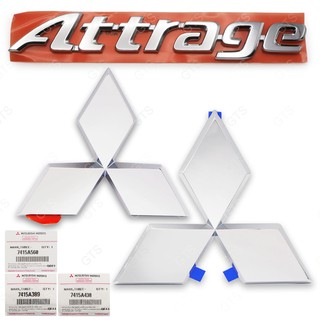 ชุด โลโก้ติดกระจังหน้า+โลโก้ติดฝาท้าย+โลโก้ "MIRAGE" ของแท้ 3 ชิ้น สีโครเมี่ยม Mitsubishi Mirage,Attrage ปี 2012-2021