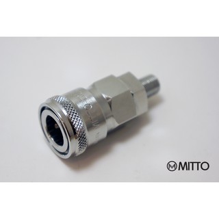 10 SM ข้อต่อสวมเร็ว คอปเปอร์ลม ขนาดเกลียวนอก 1หุน รุ่น 10 SM เกลียวนอก 1/8" High coupler 10SM steel