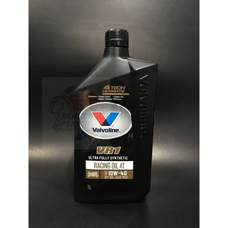 น้ำมันเครื่อง VALVOLINE 4T VR1 10W40,10W50