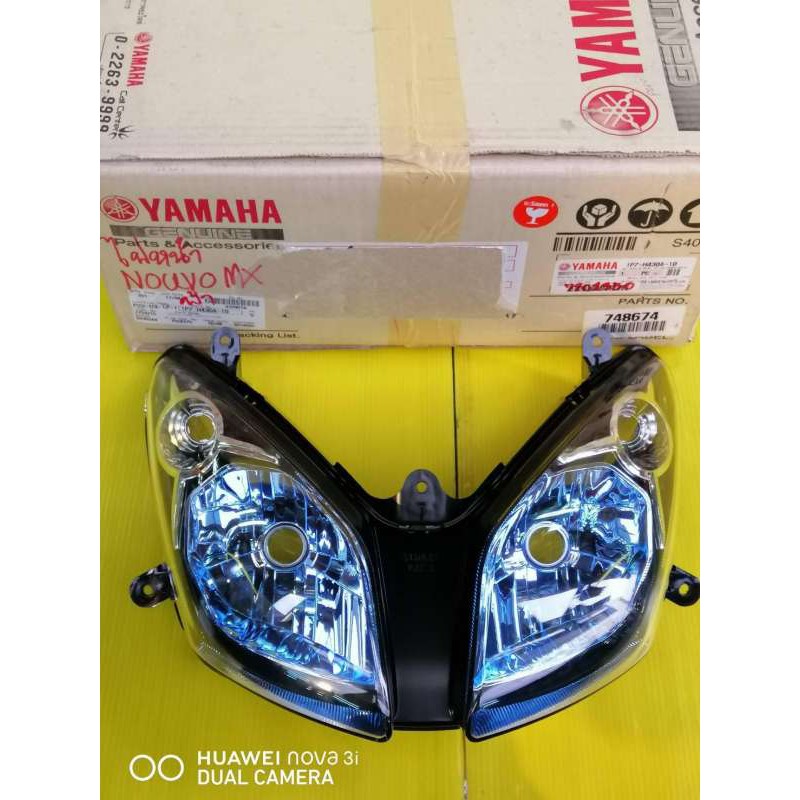 ไฟหน้านูโวMX แท้เบิกศูนย์YAMAHA โคมฟ้า  ส่งฟรี