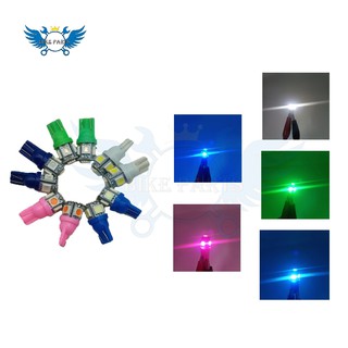 [โค้ดBIKE368ลดอีก15%]หลอดไฟหรี่ T-10 LED 5 ชิพ ชุดละ 1 คู่ ไฟส่องป้ายทะเบียน(0027-1)