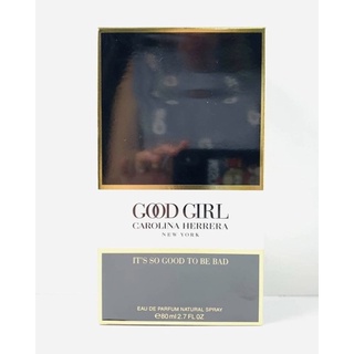 Carolina Herrera Good Girl EDP 80ml กล่องซีล #carolinaherrera