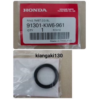 91301-KW6-961ซีลฝาสูบnsr150r(ตากลม)