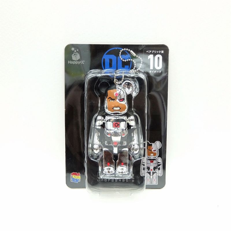 Be@rbrick​ 100​% DC พวงกุญแจ​