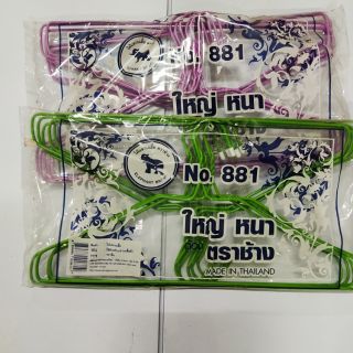ไม้แขวนผ้า  1หุอมี10อัน