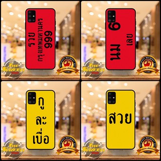 เคสสกรีน IphoneX/iphoneXS/iphoneXR/iphoneXs Max/ iphone 11Pro Max/ iphone 11pro / iphone11 เคสมือถือ