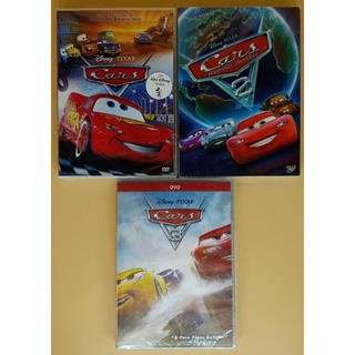 DVD Animation 2 ภาษา - Cars ภาค 1-3