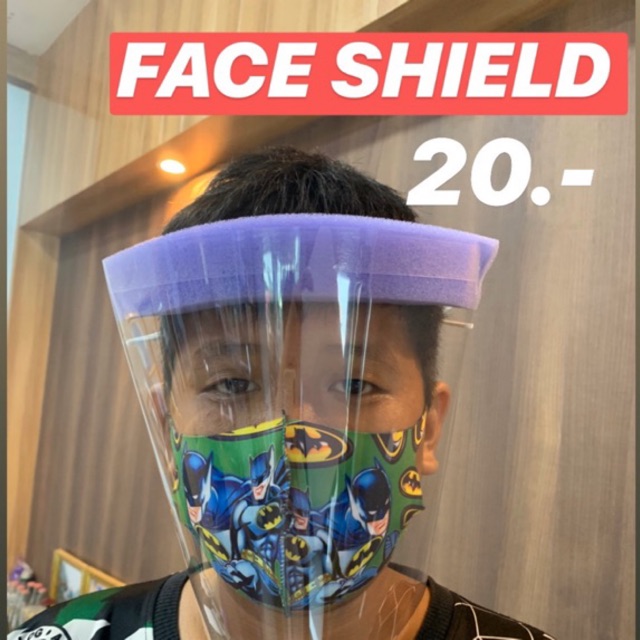 (กรอกโค้ด JULY77 ลด 40% max 80) FACE SHIELD กันน้ำลาย ละออง 20 บาท