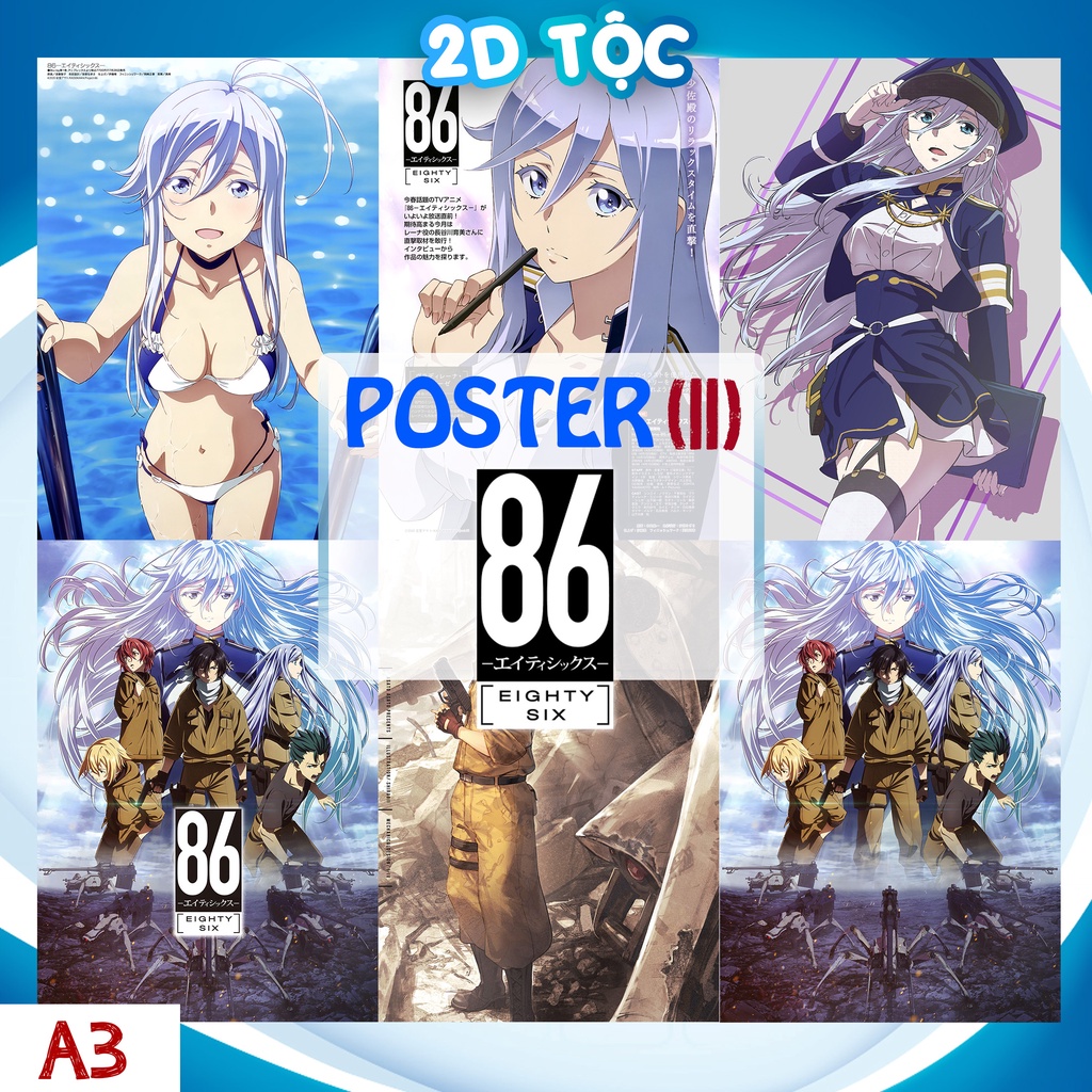 โปสเตอร์ A3 มาตรฐาน QUALITY ANIME MANGA LIGHT NOVEL 86 EIGHTY SIX (11) - 2D SHOP