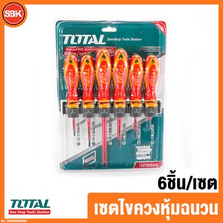 TOTAL ชุดไขควง 6 ชิ้น THTS566