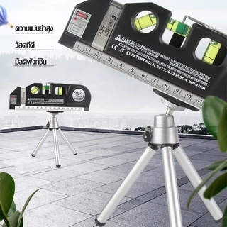 SA ตลับเมตรเลเซอร์ Leveing Laser ระดับน้ําเลเซอร์ เครื่องวัดระดับน้ํา เครื่องวัดระดับ ระดับเลเซอร์มัลติฟังก์ชั่น อุปกรณ์